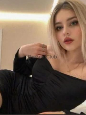 Инна